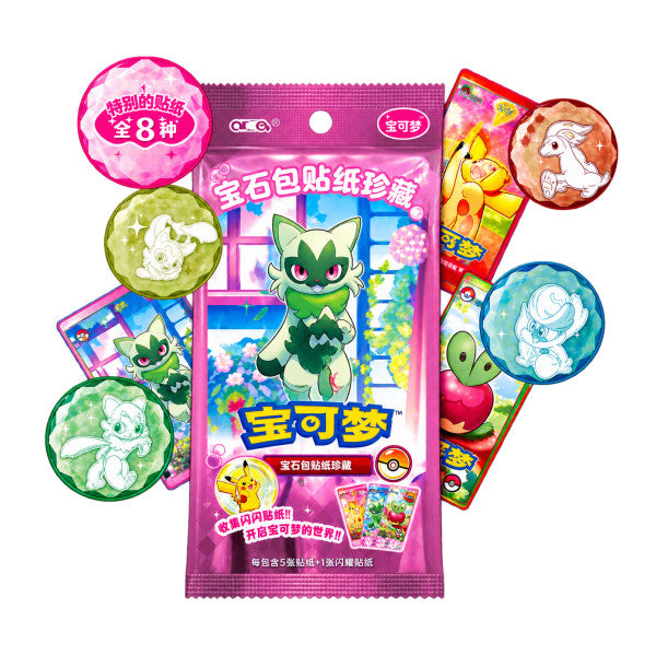 Pokemon TCG: Gem Badge Set Vol 2