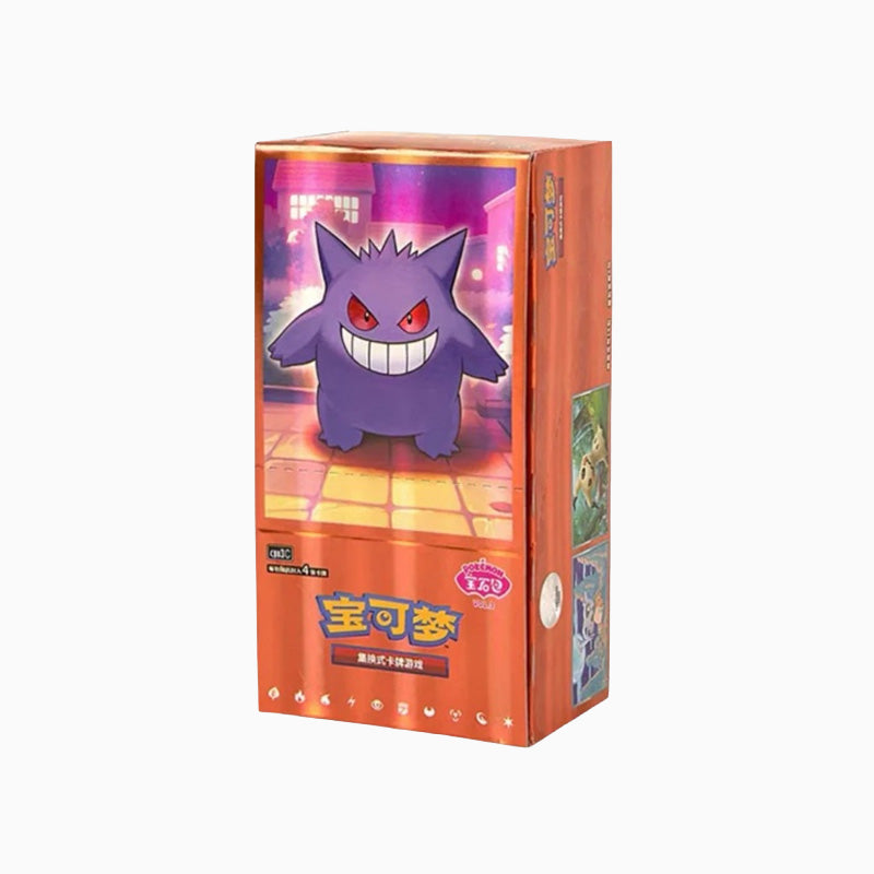 Pokemon TCG: Gem Vol.3 - Booster Box Chinese.