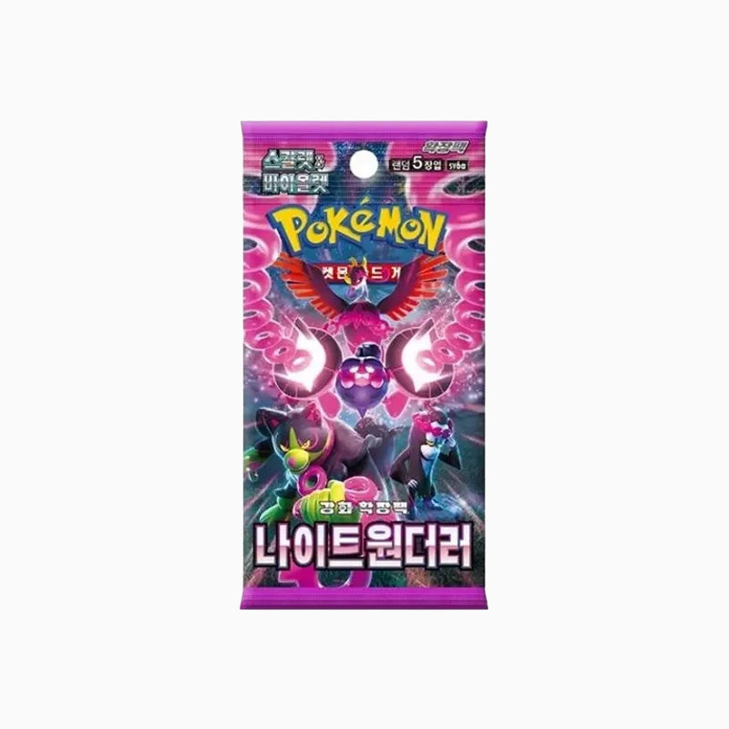 Pokemon TCG: Night Wanderer - Booster Pack Korean