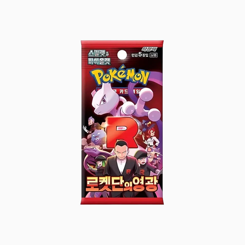 Pokemon TCG: Glory Of Team Rocket - Booster Pack Korean