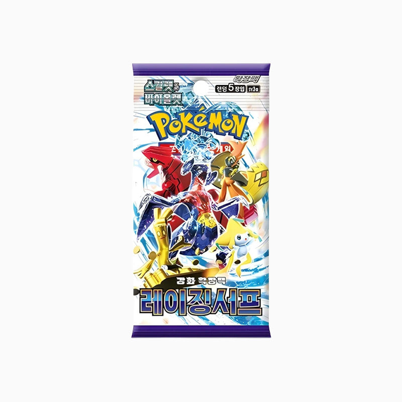 Pokemon TCG: Raging Surf - Booster Pack Korean