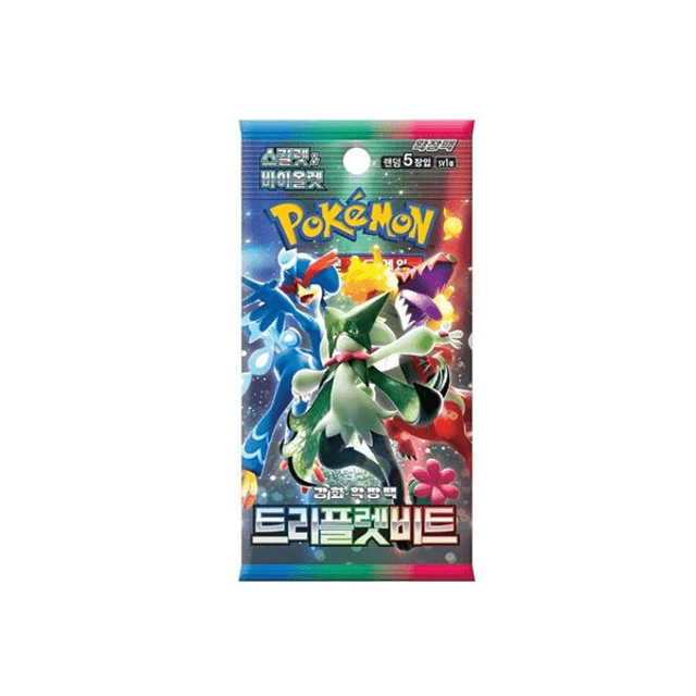 Pokemon TCG: Triplet Beat Booster Pack Korean