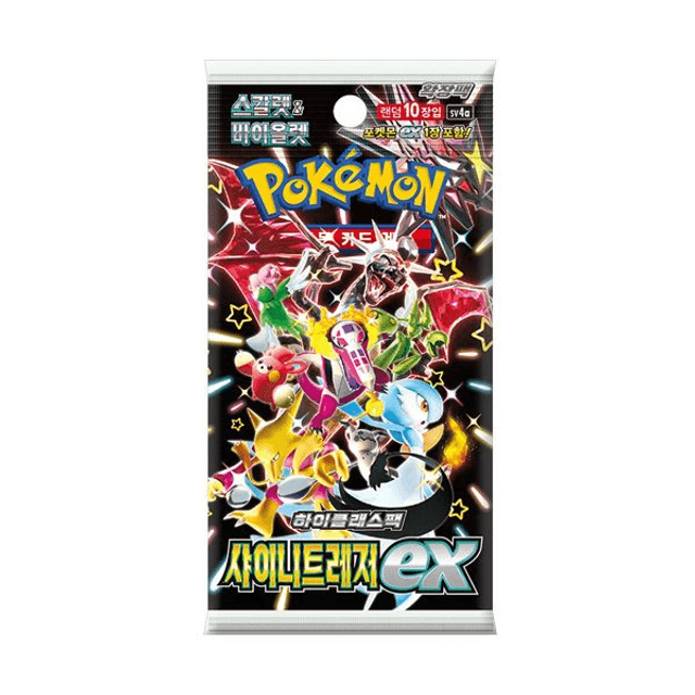 Pokemon TCG: Shiny Treasure EX Korean Booster Pack