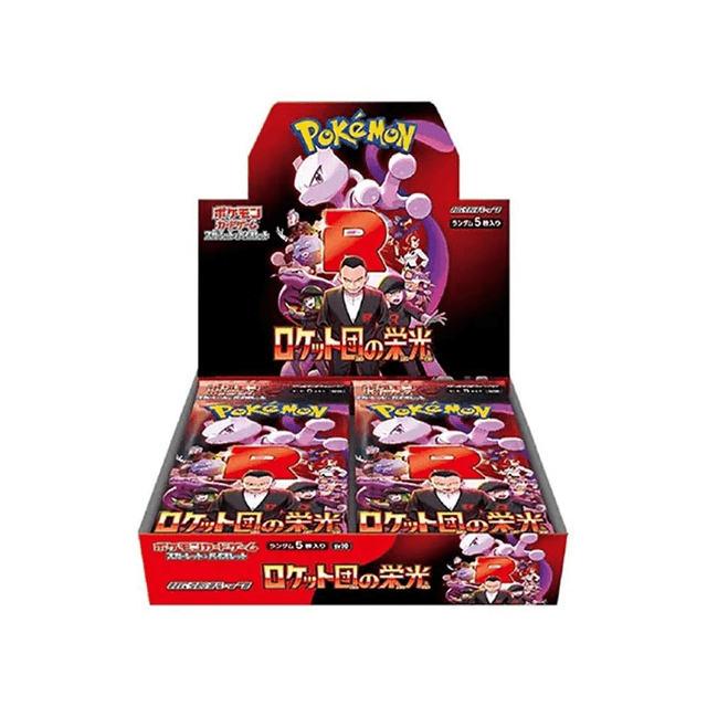 Pokemon TCG: Glory of Team Rocket Booster Box Japanese