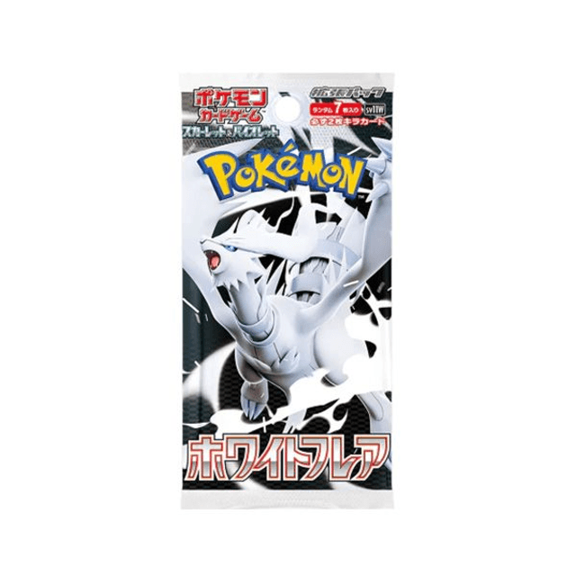 Pokemon TCG: White Flare Booster Pack Japanese