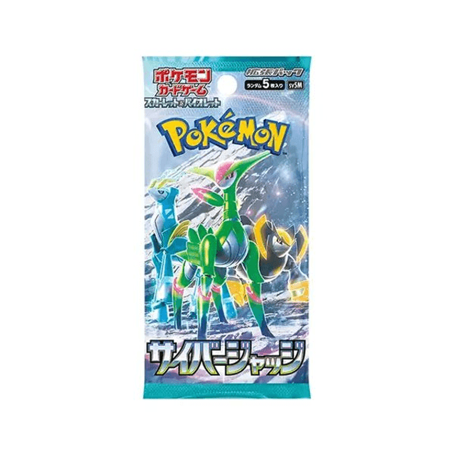 Pokemon TCG: Cyber Judge Booster Pack Japanese
