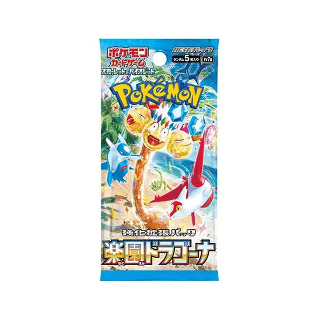 Pokemon TCG: Paradise Dragona Booster Pack Japanese