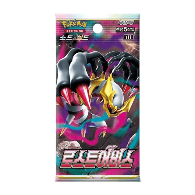 Pokemon TCG: Lost Origin Korean Booster Pack
