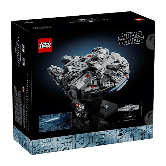 Millennium Falcon™