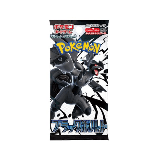 Pokemon TCG: Black Bolt Fat booster Pack Japanese