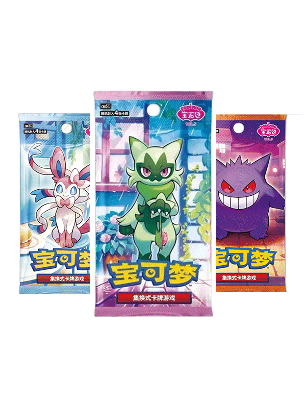 Pokemon (Chinese)