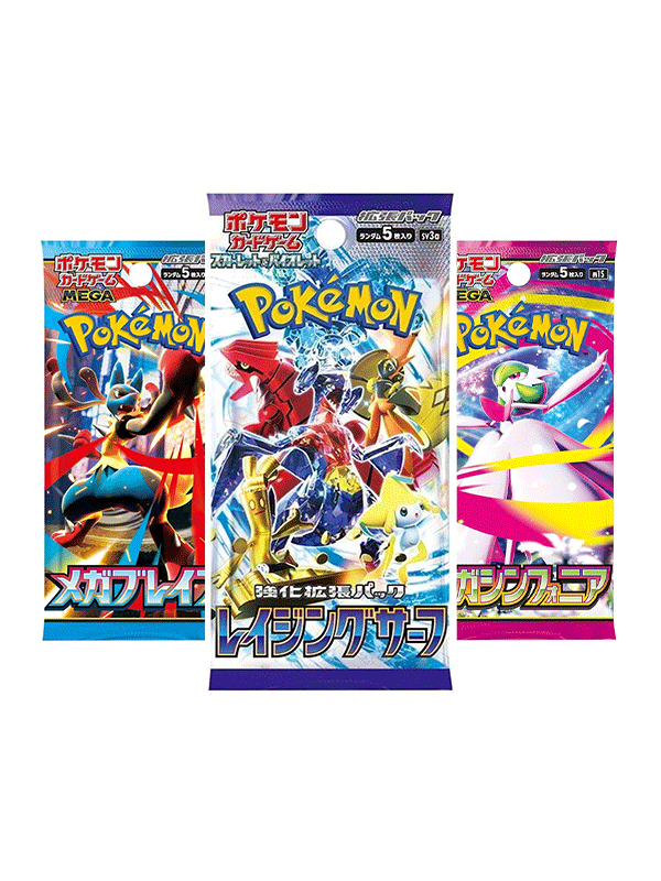 Pokemon (Japanese)