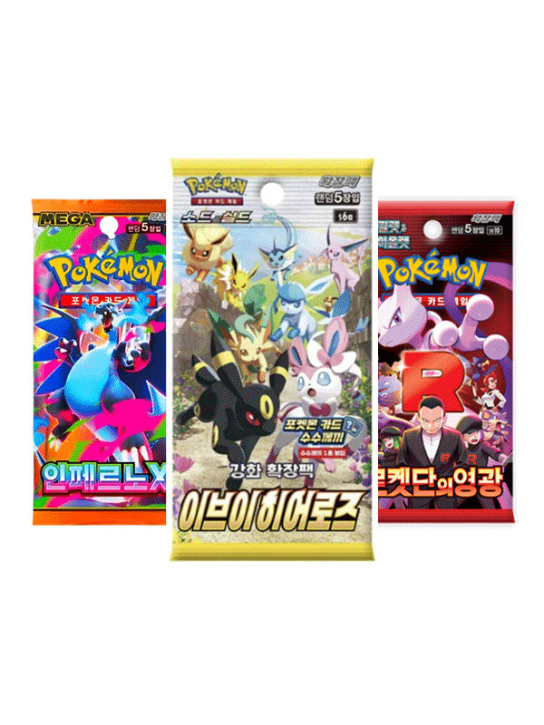 Pokemon (Korean)