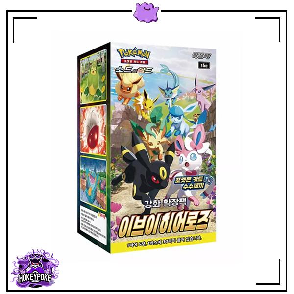 Evee Heroes Booster Box