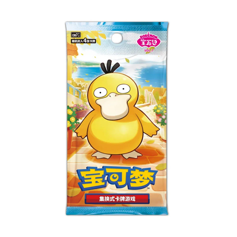 Pokemon TCG: Gem Pack Vol.7 Booster Box