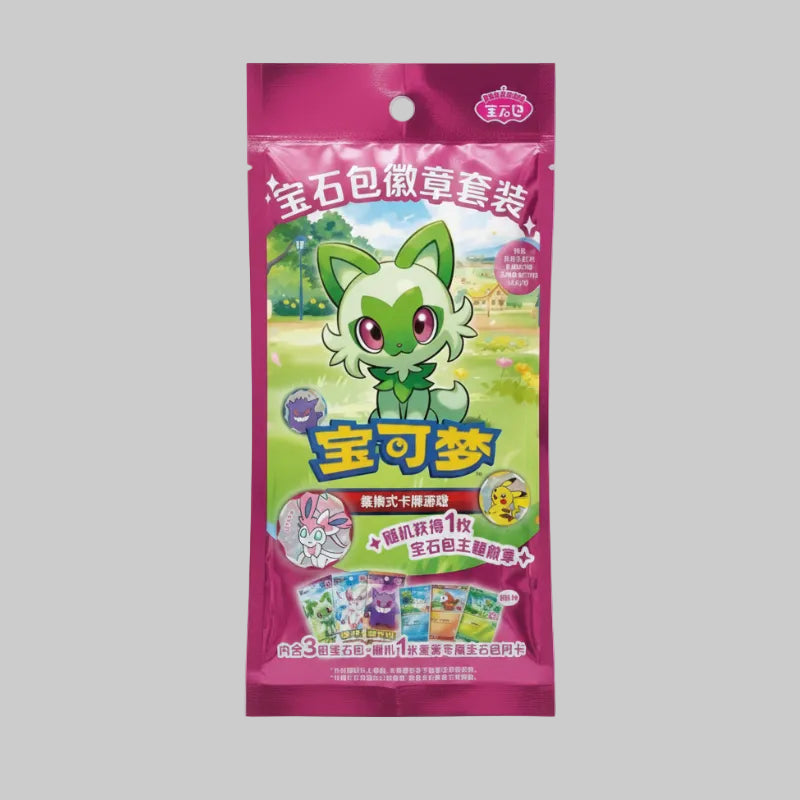 Pokemon TCG: Gem Badge Set - Blind Bag Chinese