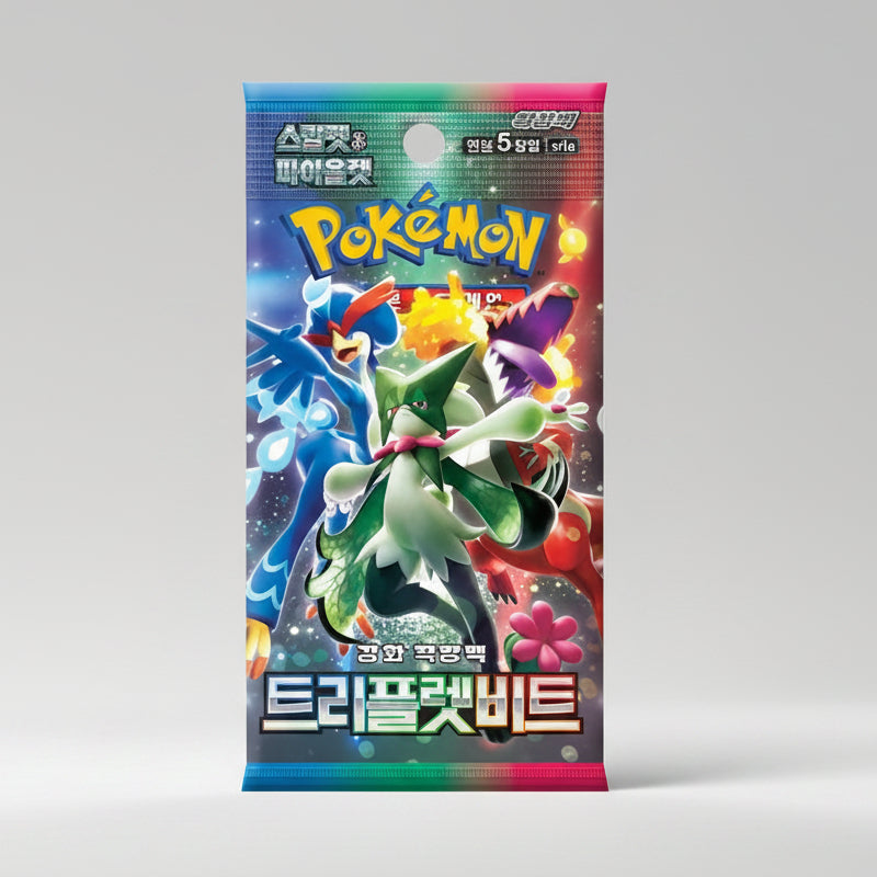 Pokemon TCG: Triplet Beat - Booster Pack Korean