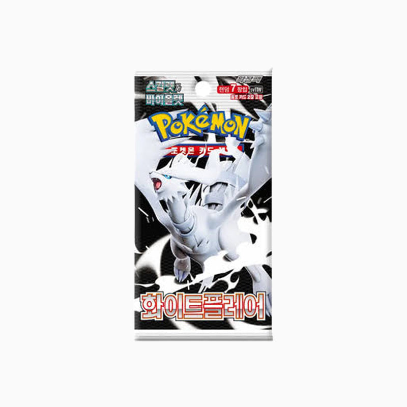 Pokemon TCG: White Flare - Booster Pack Korean