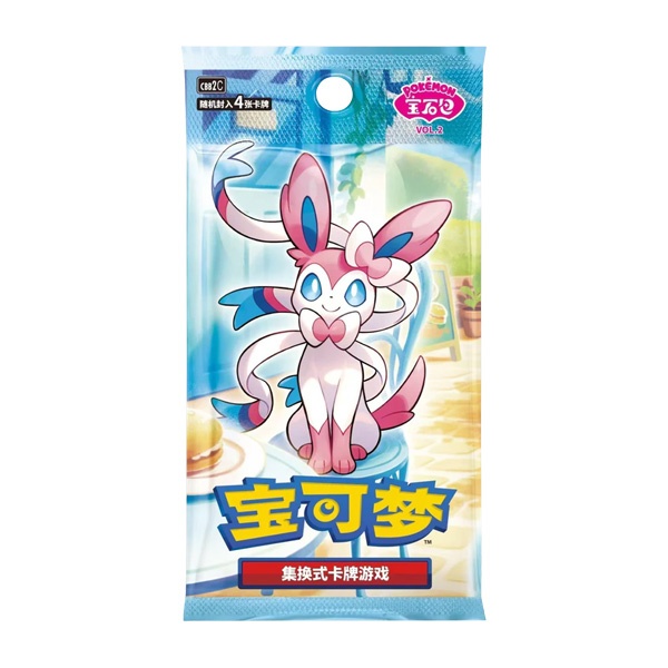 Pokemon TCG: Gem Pack Vol. 2 Booster Pack Chinese