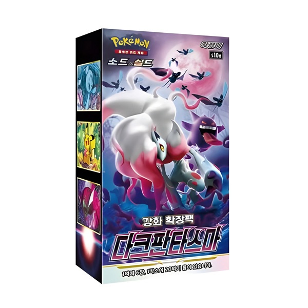 Pokemon TCG: Dark Fantasma Booster Box Korean