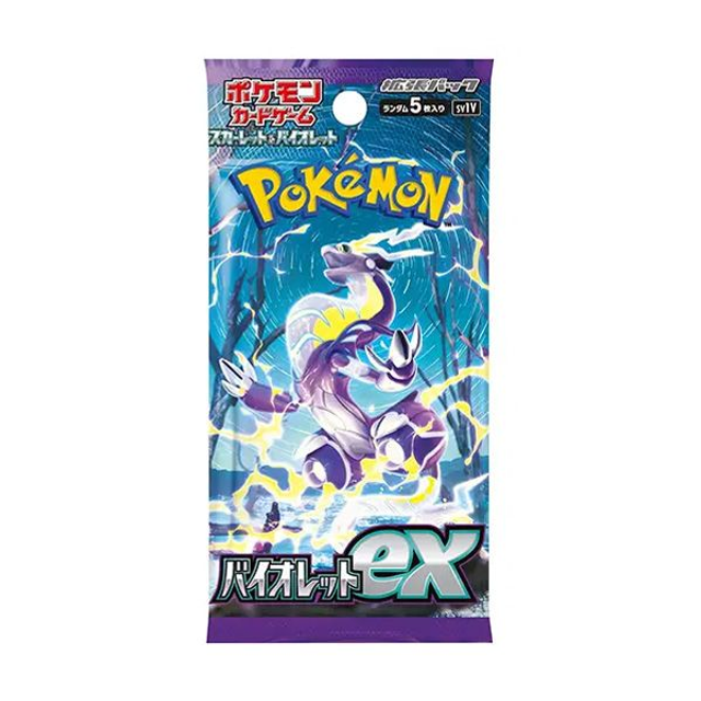 Pokemon TCG: Violet Booster Pack Japanese