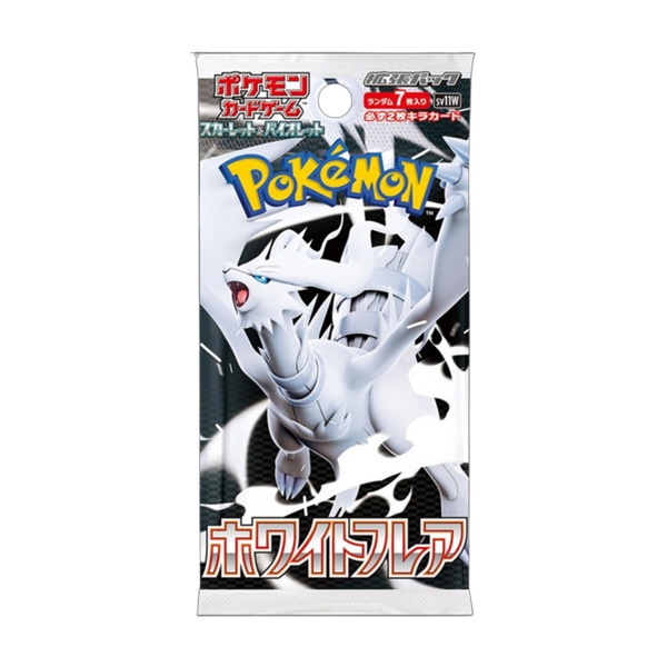 Pokemon TCG: White Flare Booster Pack Japanese