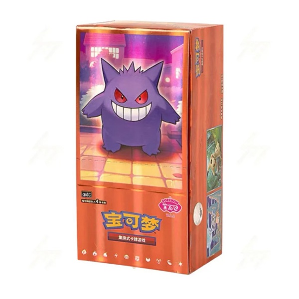 Pokemon TCG Chinese Gem Pack Vol.3 CBB3C Sealed Booster Box