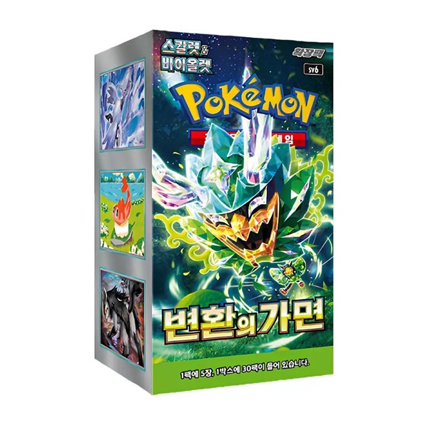 Pokemon TCG: Mask Of Change Booster Box Korean