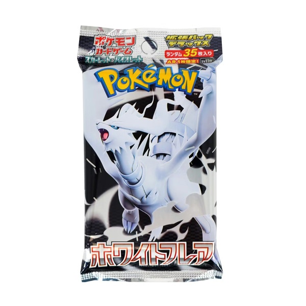 Pokémon TCG: White Flare Fat booster Pack Japanese