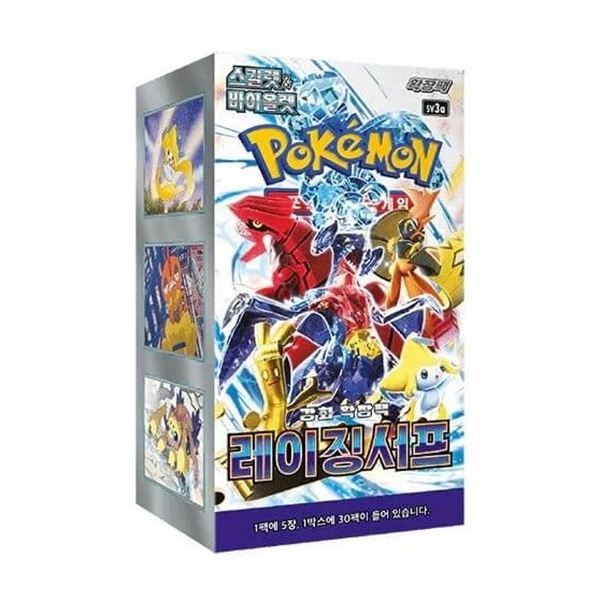 Pokemon TCG: Raging Surf Booster Box Korean
