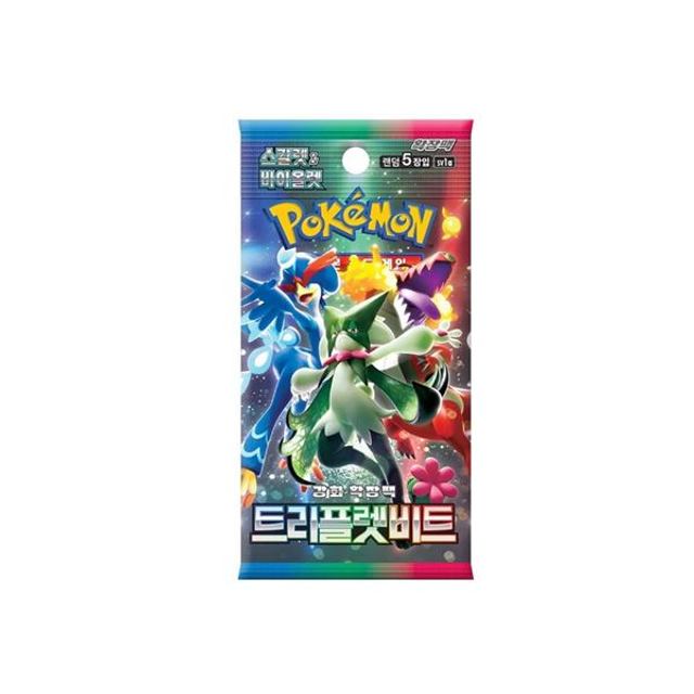Pokemon TCG: Triplet Beat Booster Pack Korean