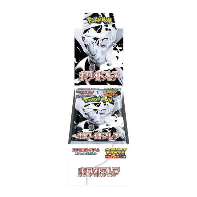 Pokemon TCG: White Flare Booster Box (deluxe) Japanese
