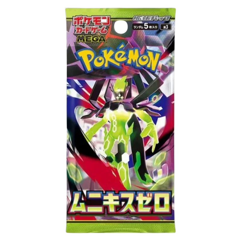 Pokemon TCG: Nihil zero Booster Pack