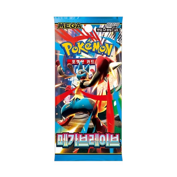 Pokemon TCG: Mega Brave - Booster Pack