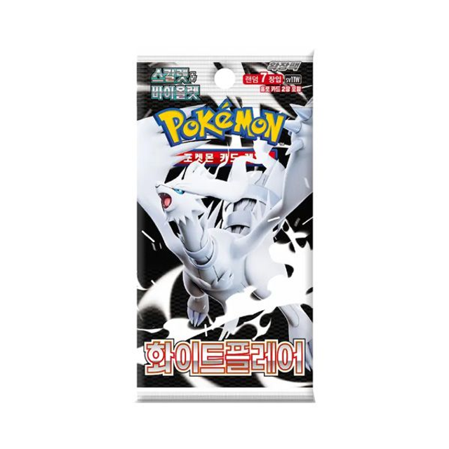 Pokemon TCG: White Flare Booster Pack Korean