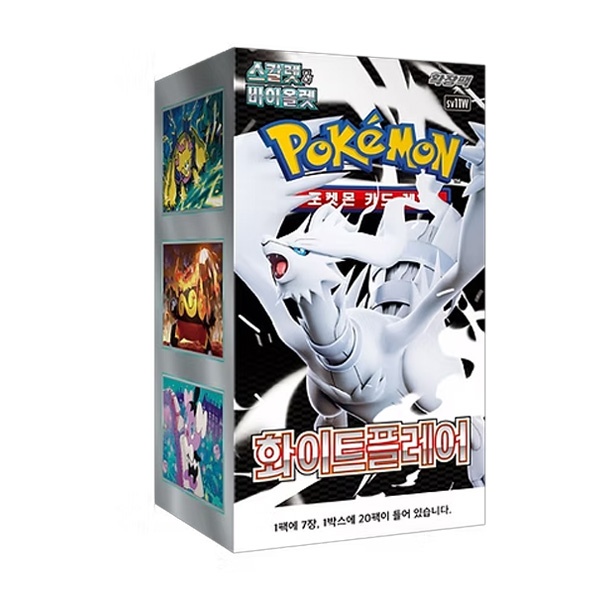 Pokemon TCG: White Flare Booster Box Korean
