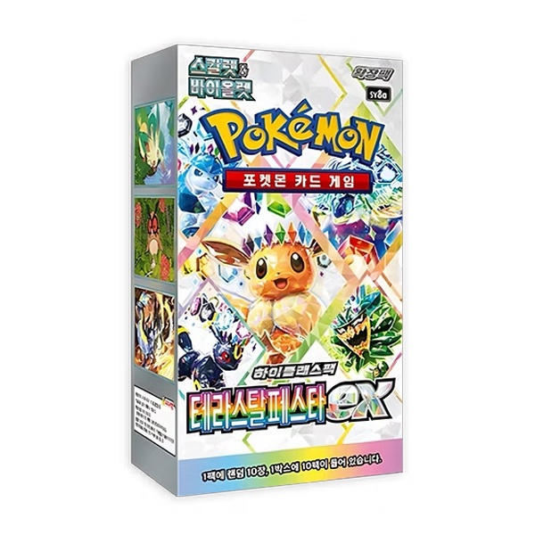 Pokemon TCG: Terastal Festival Booster Box Korean
