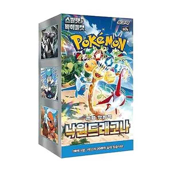 Pokemon TCG: Paradise Dragona sv7a – Booster Box