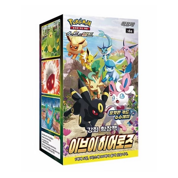 Pokemon TCG: Eevee Heroes Booster Box Korean