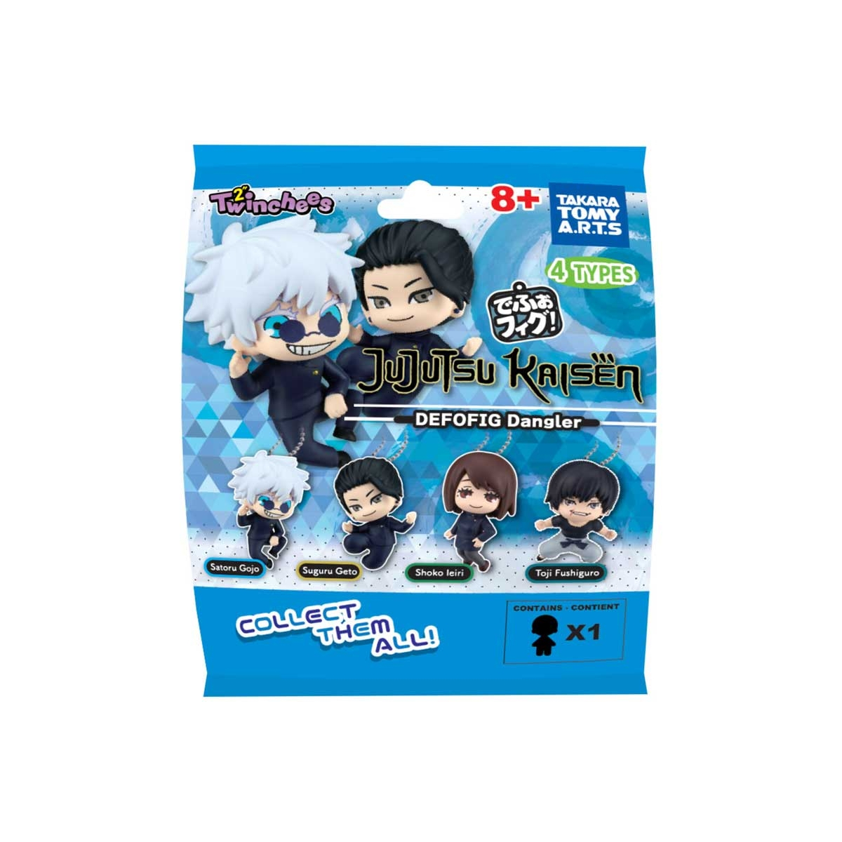 Jujutsu Kaisen Blind Bag