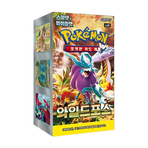 Pokemon TCG: Wild Force Booster Box Korean