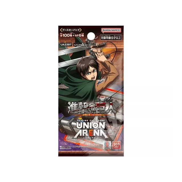 Union Arena Attack on Titan Booster Pack Japanese